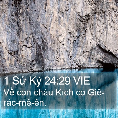 1 Sử Ký 24:29 VIE Bible Verse Image