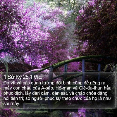 1 Sử Ký 25:1 VIE Bible Verse Image