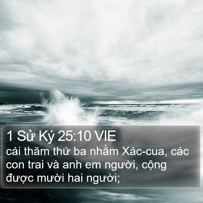 1 Sử Ký 25:10 VIE Bible Verse Image