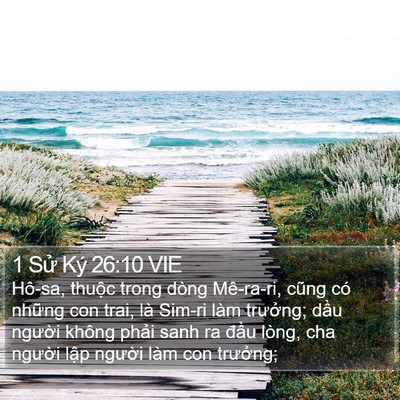 1 Sử Ký 26:10 VIE Bible Verse Image