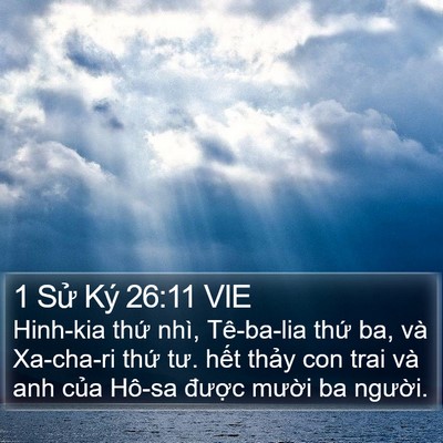 1 Sử Ký 26:11 VIE Bible Verse Image