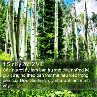 1 Sử Ký 26:12 VIE Bible Verse Image