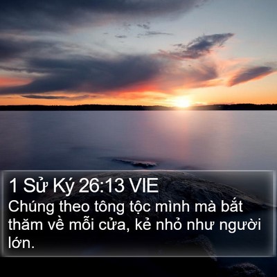 1 Sử Ký 26:13 VIE Bible Verse Image