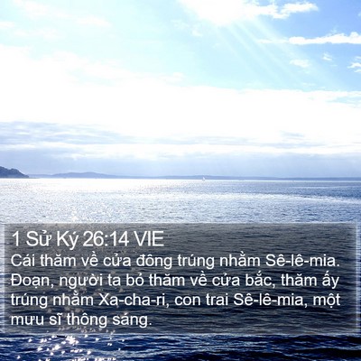 1 Sử Ký 26:14 VIE Bible Verse Image