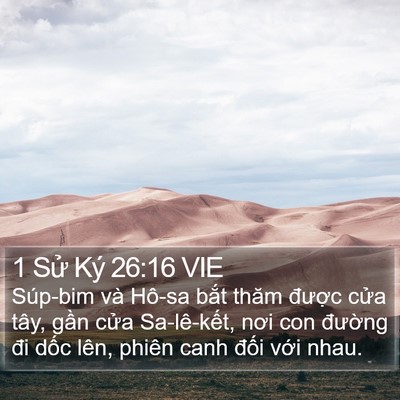 1 Sử Ký 26:16 VIE Bible Verse Image