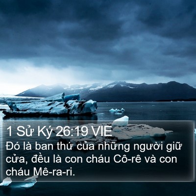 1 Sử Ký 26:19 VIE Bible Verse Image