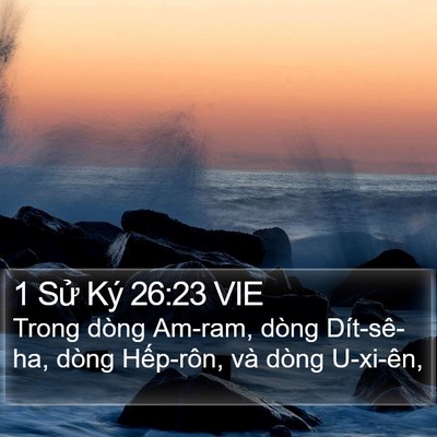 1 Sử Ký 26:23 VIE Bible Verse Image