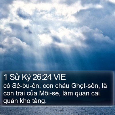 1 Sử Ký 26:24 VIE Bible Verse Image