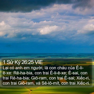 1 Sử Ký 26:25 VIE Bible Verse Image