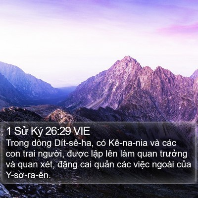 1 Sử Ký 26:29 VIE Bible Verse Image