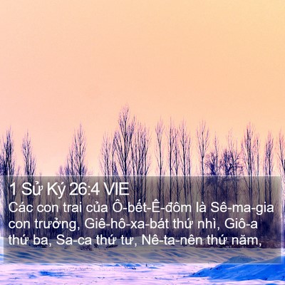 1 Sử Ký 26:4 VIE Bible Verse Image