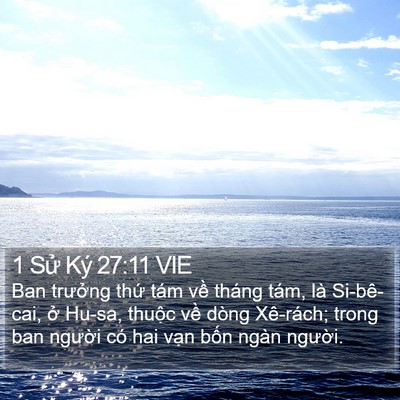 1 Sử Ký 27:11 VIE Bible Verse Image