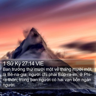 1 Sử Ký 27:14 VIE Bible Verse Image