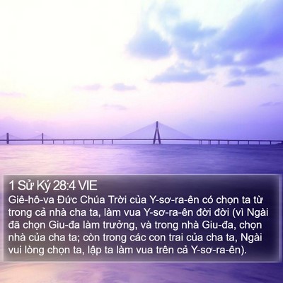 1 Sử Ký 28:4 VIE Bible Verse Image