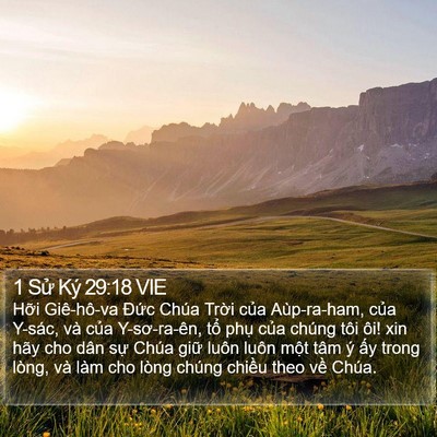 1 Sử Ký 29:18 VIE Bible Verse Image