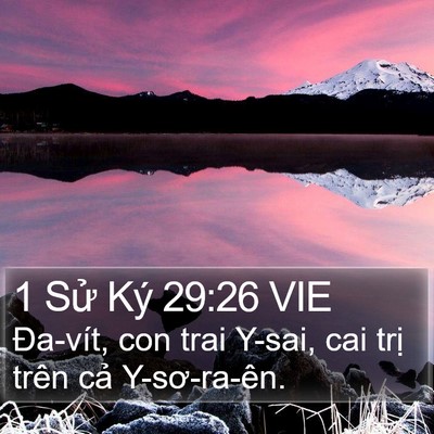 1 Sử Ký 29:26 VIE Bible Verse Image