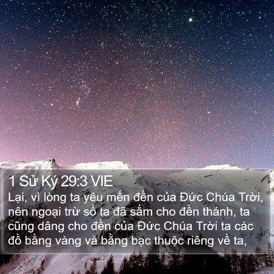 1 Sử Ký 29:3 VIE Bible Verse Image