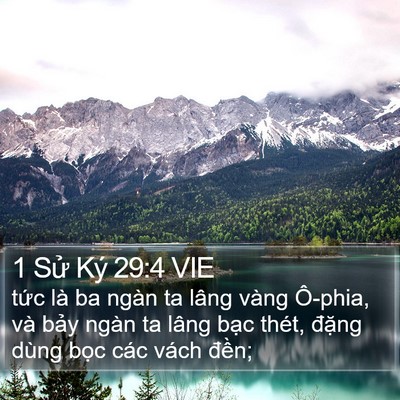 1 Sử Ký 29:4 VIE Bible Verse Image