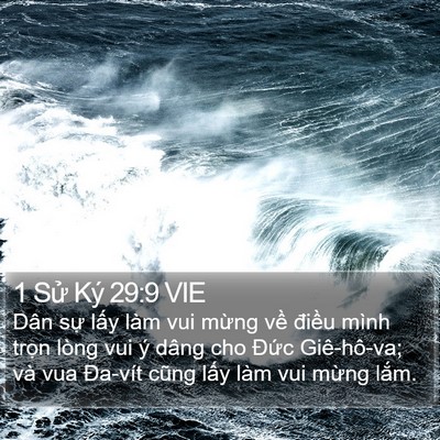 1 Sử Ký 29:9 VIE Bible Verse Image