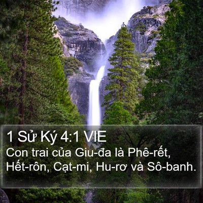 1 Sử Ký 4:1 VIE Bible Verse Image