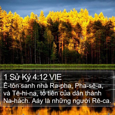 1 Sử Ký 4:12 VIE Bible Verse Image