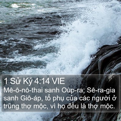 1 Sử Ký 4:14 VIE Bible Verse Image