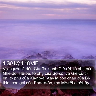 1 Sử Ký 4:18 VIE Bible Verse Image