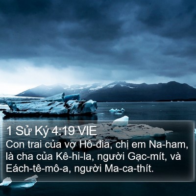 1 Sử Ký 4:19 VIE Bible Verse Image