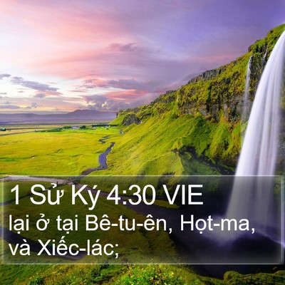 1 Sử Ký 4:30 VIE Bible Verse Image