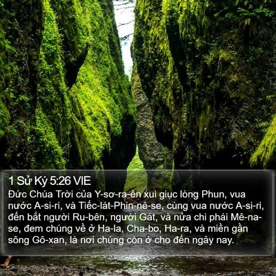 1 Sử Ký 5:26 VIE Bible Verse Image