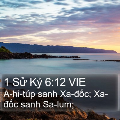 1 Sử Ký 6:12 VIE Bible Verse Image