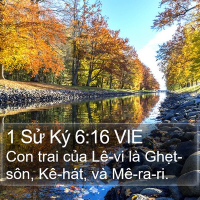 1 Sử Ký 6:16 VIE Bible Verse Image