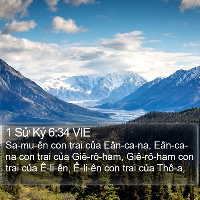 1 Sử Ký 6:34 VIE Bible Verse Image