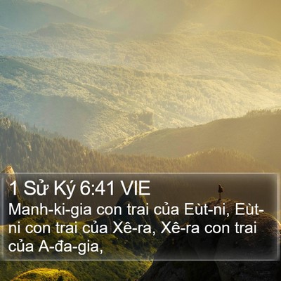 1 Sử Ký 6:41 VIE Bible Verse Image