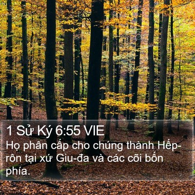 1 Sử Ký 6:55 VIE Bible Verse Image