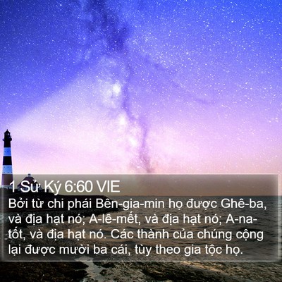 1 Sử Ký 6:60 VIE Bible Verse Image