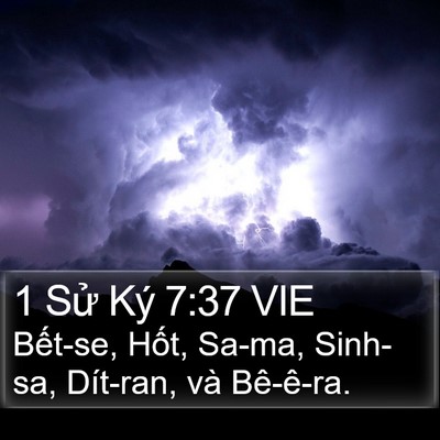 1 Sử Ký 7:37 VIE Bible Verse Image