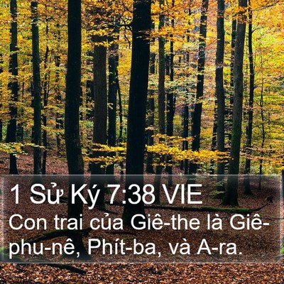 1 Sử Ký 7:38 VIE Bible Verse Image