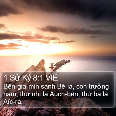 1 Sử Ký 8:1 VIE Bible Verse Image