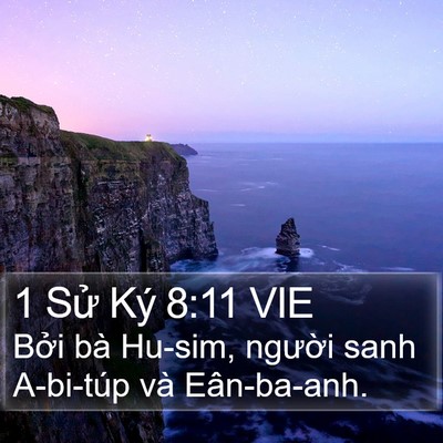 1 Sử Ký 8:11 VIE Bible Verse Image