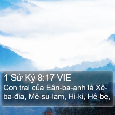 1 Sử Ký 8:17 VIE Bible Verse Image