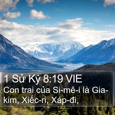 1 Sử Ký 8:19 VIE Bible Verse Image
