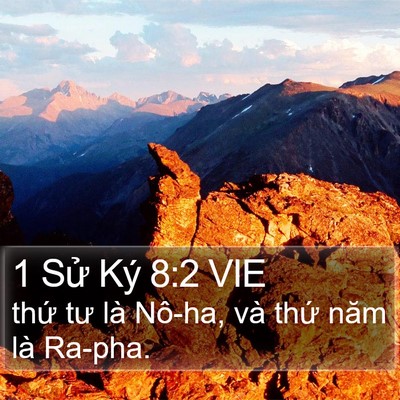 1 Sử Ký 8:2 VIE Bible Verse Image