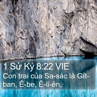 1 Sử Ký 8:22 VIE Bible Verse Image