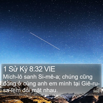 1 Sử Ký 8:32 VIE Bible Verse Image