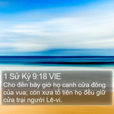 1 Sử Ký 9:18 VIE Bible Verse Image