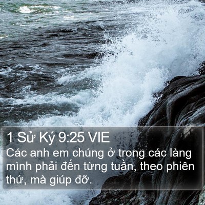 1 Sử Ký 9:25 VIE Bible Verse Image