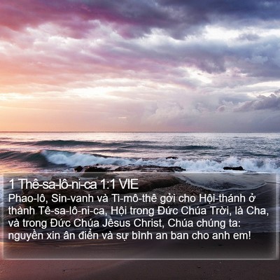1 Thê-sa-lô-ni-ca 1:1 VIE Bible Verse Image