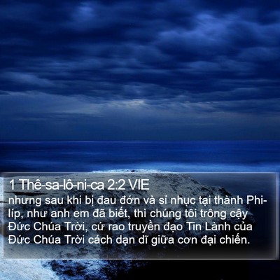 1 Thê-sa-lô-ni-ca 2:2 VIE Bible Verse Image