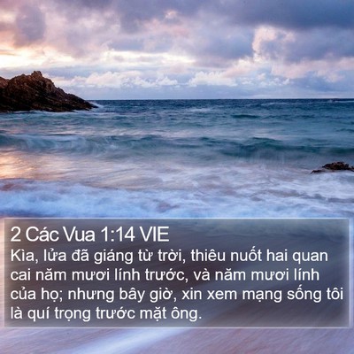 2 Các Vua 1:14 VIE Bible Verse Image
